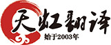 山東科銳爾激光設備有限公司